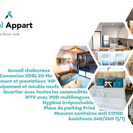 Ideal Appart La Marsa Jade Residence De Luxe Zewnętrze zdjęcie